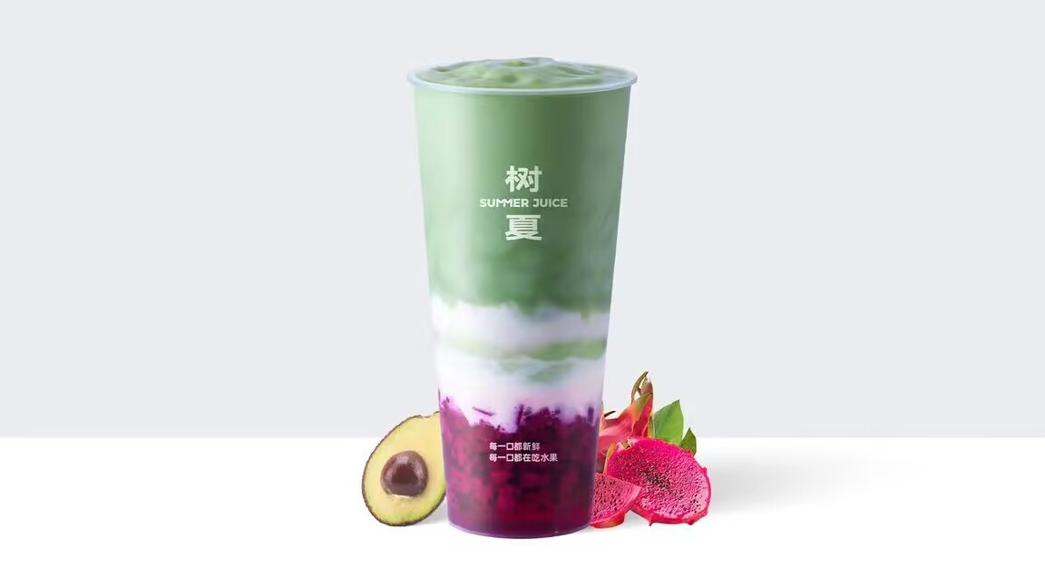 牛油果羽衣甘蓝火龙果