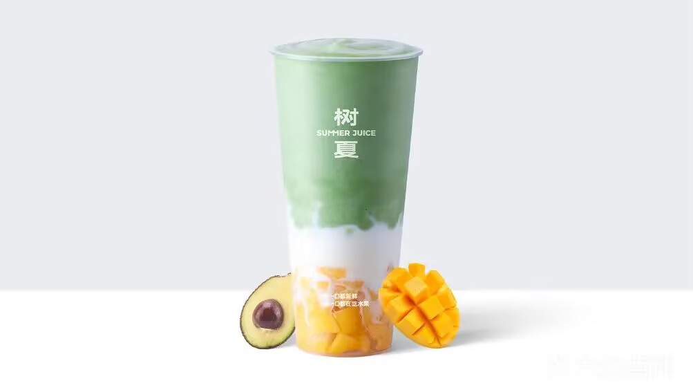 牛油果羽衣甘蓝芒果