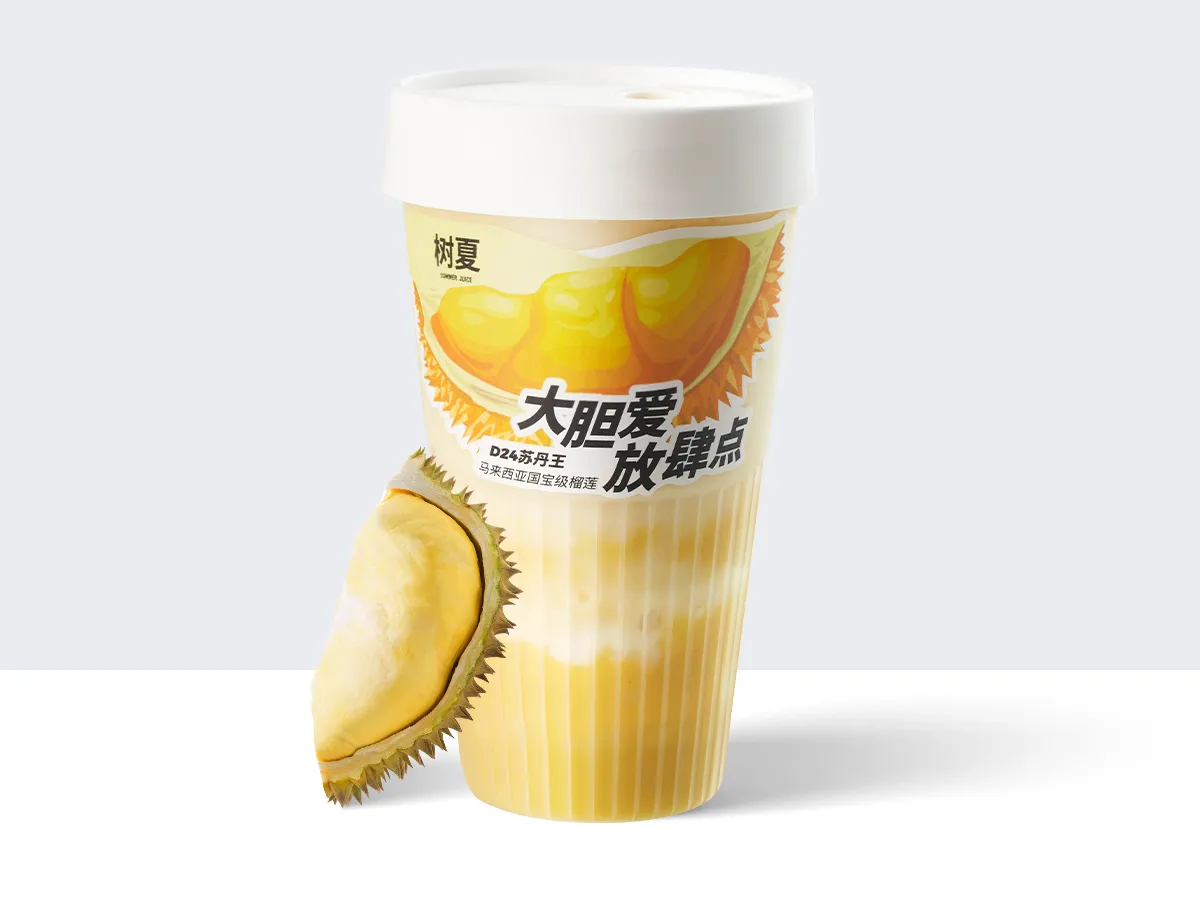 黄金榴莲